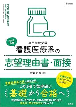 71I4jM1Xa+L._AC_UF350,